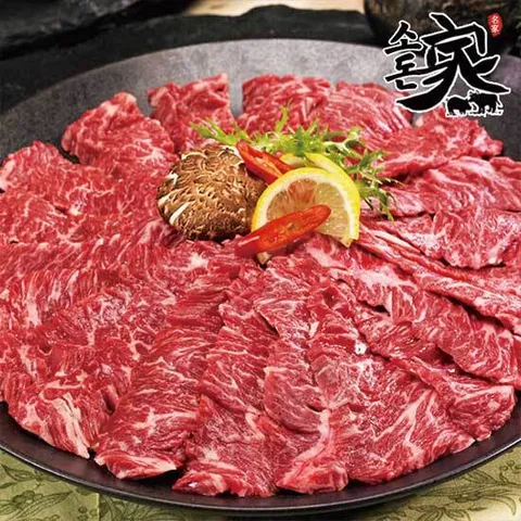 [소돈가] 호주산 소고기 안창살 구이용(200gx3)