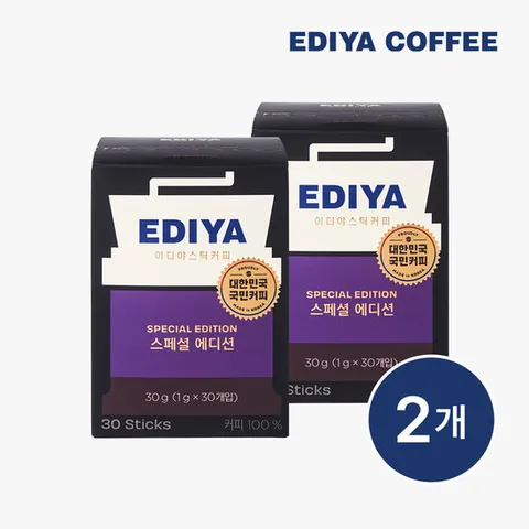 [이디야] 스페셜에디션 아메리카노 30T*2