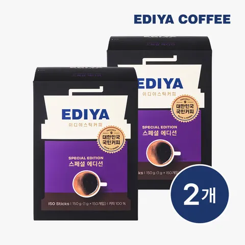 [이디야] 스페셜에디션 아메리카노 150T x2