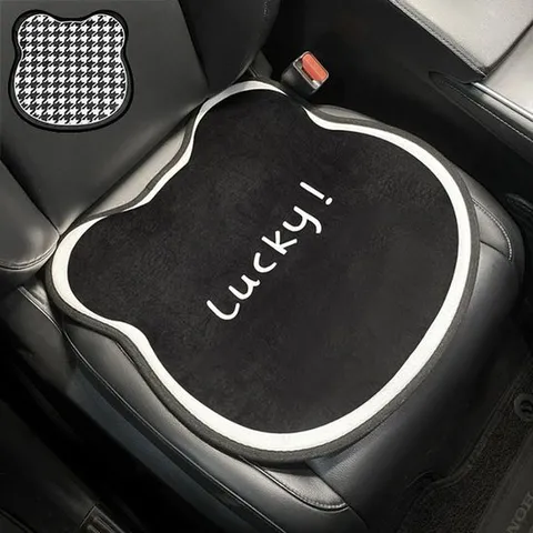 겨울방석 자동차 곰돌이 차량방석 시트 체크 싱글방석 1p 자동차