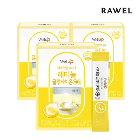 로엘 웰업 먹는 레티놀 글루타치온C 30포 3박스 판토텐산/비타민C 함유
