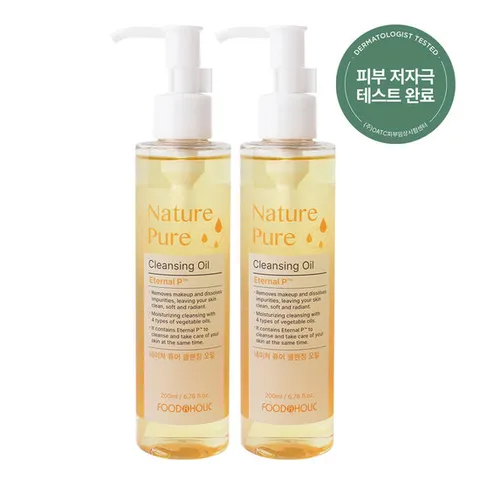 (2개)푸드어홀릭 네이처 퓨어 클렌징 오일 200ml /저자극 잘지워지는 순한클렌져