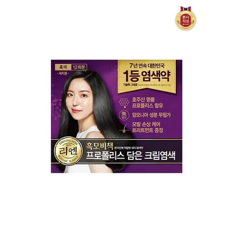[리엔]리엔 흑모비책 프로폴리스 새치염색약 흑색 총 12회분  대