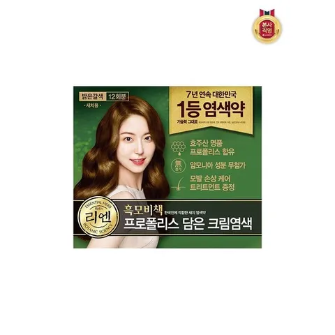 [리엔]리엔 흑모비책 프로폴리스 새치염색약 밝은갈색 총 12회분