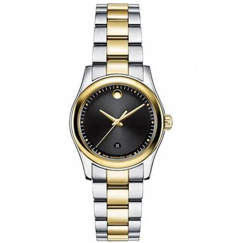 [ 롯데백화점 ][마션틴트(잡화)][모바도] 본사정품 0606484  스위스 명품 여성 메탈시계