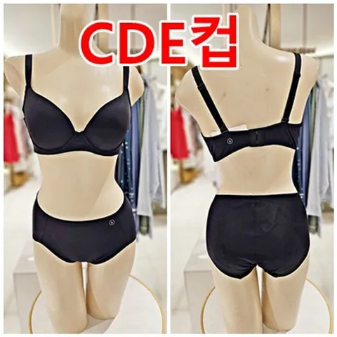 [ 현대백화점 ][BARBARA][ABR4394 ABP4394H  검정]바바라 빅사이즈 큰컵 브래지어 풀컵 몰드 브래지어(C.D.E컵) 햄팬티SET