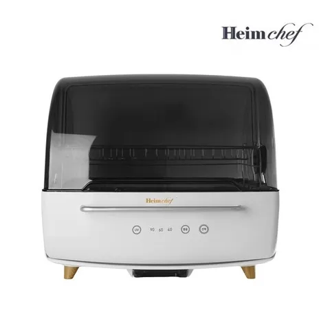하임셰프 대용량 식기건조기 70L HTD-UV3000