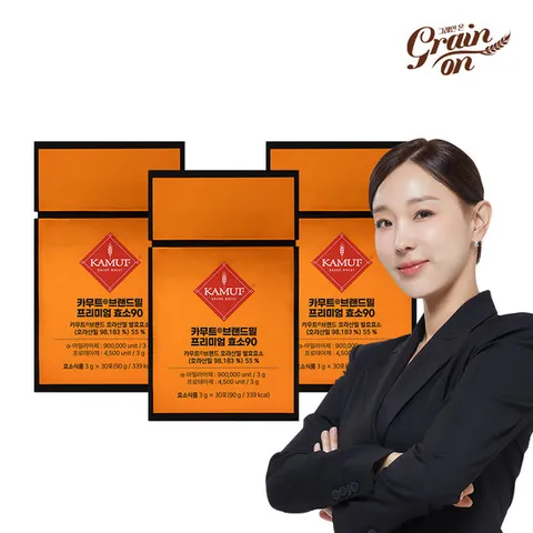카무트 프리미엄 효소 3박스