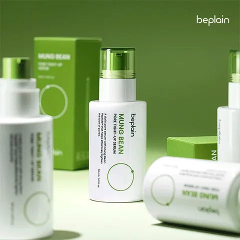 비플레인 녹두 모공 타이트업 세럼 30ml