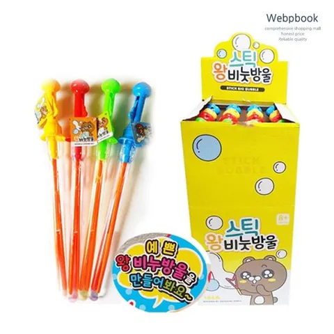 라이트버블 스틱 비눗방울 100ml 버블건 버블 색상랜덤