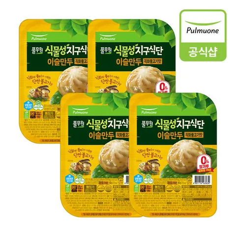 [풀무원][식물성지구식단]이슬만두 직화불고기맛X4개