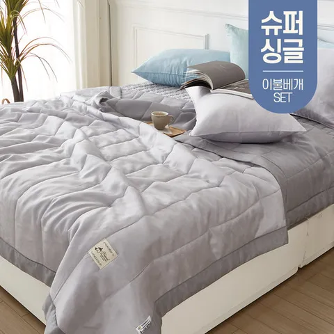 여름 풍기인견 누빔 이불 침구 기숙사 슈퍼싱글 SS (베개세트)