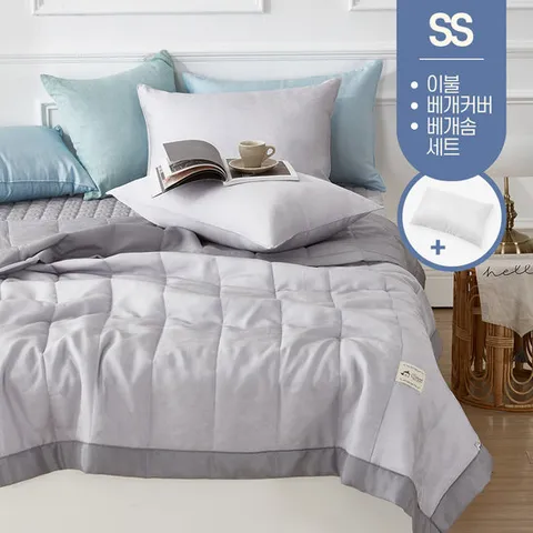 여름 풍기인견 누빔 이불 침구 기숙사 베개세트 SS (베개솜포함)