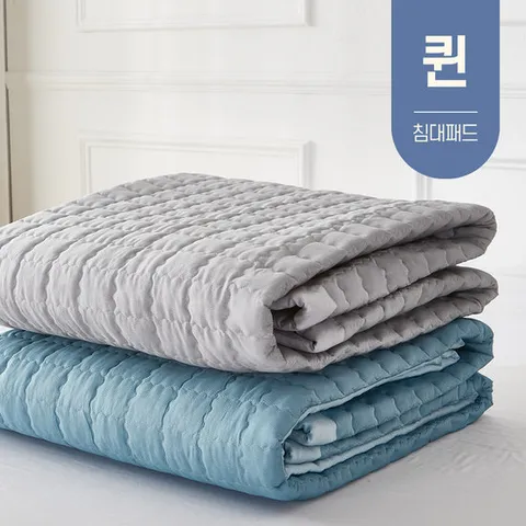 시원한 여름 풍기인견 패드 침대 매트 누빔 카페트 퀸 Q