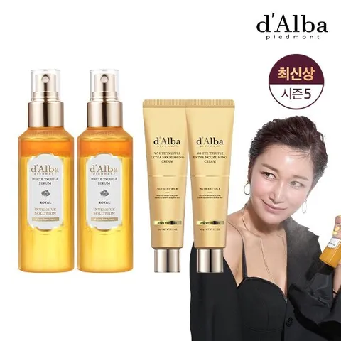 달바 로얄세럼 2개+ 너리싱크림 2개