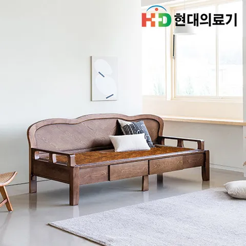 현대의료기 G206V2SF 서랍형 카우치 황토숯볼 흙소파+리프트업테이블+전용패드