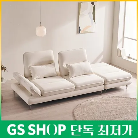 [리뷰이벤트]일마레하우스 론드 3인 스윙 갤럭시 패브릭 소파 2colors