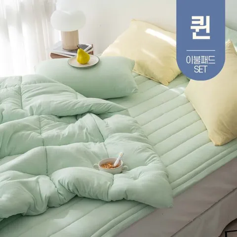 먼지없는 사계절 봄 가을 겨울 이불 차렵 퀸사이즈 간절기 침구 퀸 Q 침대 패드 세트