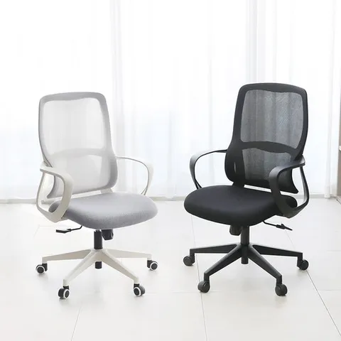 린백 LB852M 사무실 책상 컴퓨터 학생 메쉬의자