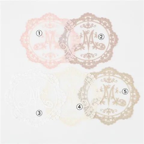 4종 원형 엠자수 레이스