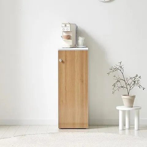 [라일리] Rly (국산) 사무실 오피스텔 정리함(메이플)