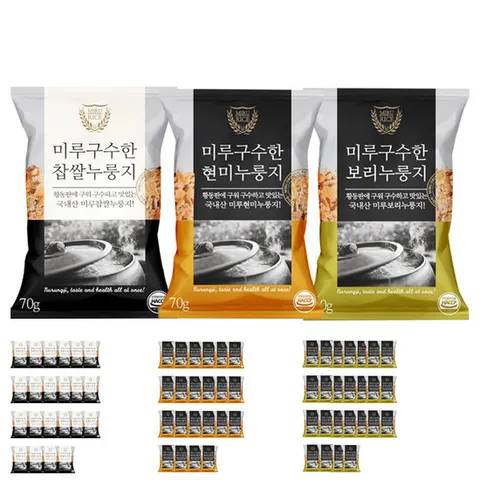 미루 구수한 누룽지 3종 4.6kg 70g, 66봉, 국산쌀100% 간편포장