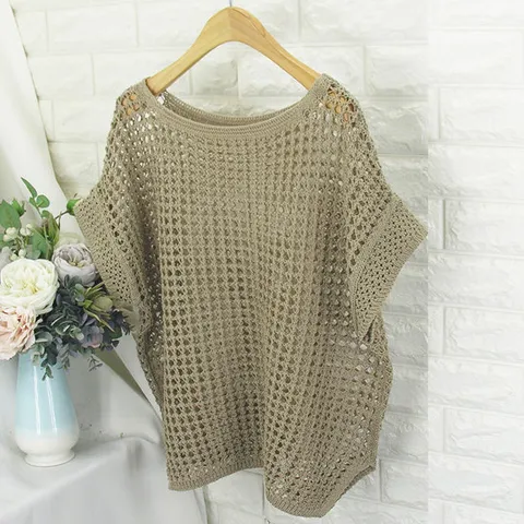 gan_슈가 망사니트 KOT