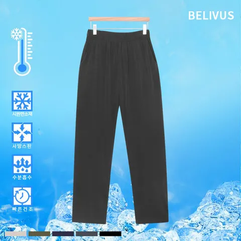 [빌리버스]빌리버스 남자 슬림핏 쿨 팬츠 밴딩 스판 바지 BIP028