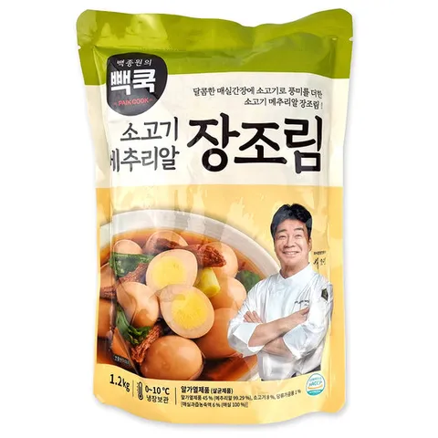 코스트코 빽쿡 백종원의 소고기 메추리알 장조림 1.2kg