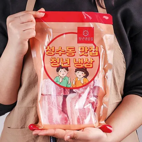 한돈 성수동 맛집 옛날 청년냉삼 냉동 삼겹살 800g 2팩