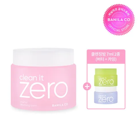 [바닐라코] 클린잇제로 오리지널 클렌징밤 대용량 180ml