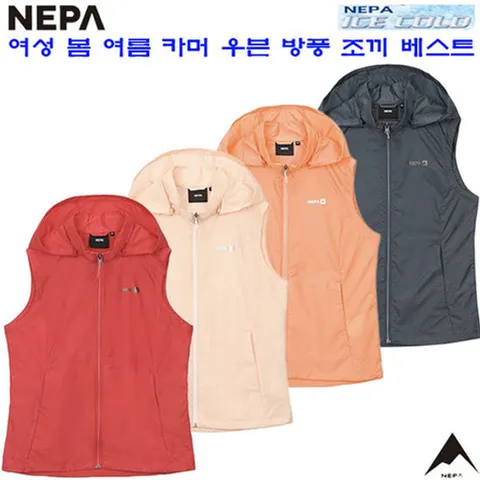 [ 현대백화점 ][네파] 7K41401 여성 봄여름 다용도 카머 우븐 방풍 조끼 베스트 (4컬러) 7K41401