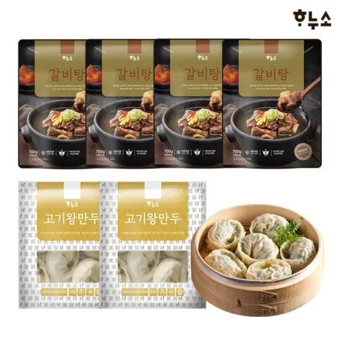 하누소 갈비탕700g 4팩 + 고기왕만두350g 2팩