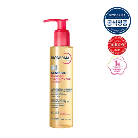 [바이오더마] 센시비오 미셀라 클렌징 오일 150ml