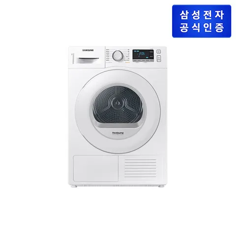 삼성 건조기DV90TA040TE 9kg