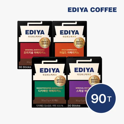 [이디야] 아메리카노 4종 30T x3개