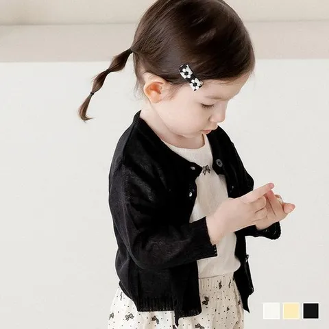 [해피프린스]마인 니트 아기 가디건