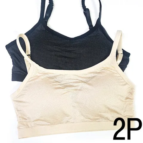 [마이핏]여성 쿨메쉬 노와이어 심리스 인견 끈브라 2매입