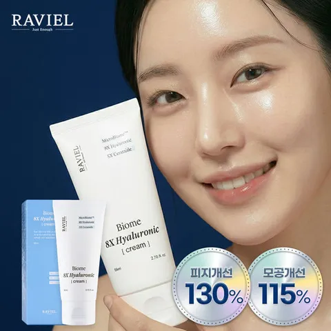 3일 속 겉건조 피지량 감소 넓은 모공 조임 수분 천재 모공쫀쫀 극강 보습 바이옴 8X 히알루론산 수분 크림 80ml