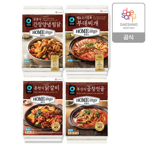 청정원 호밍스 밀키트 택 2개 (곱창전골/찜닭/부대찌개/닭갈비)