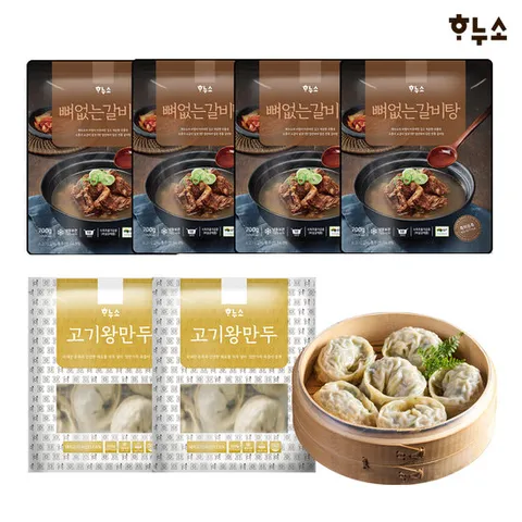 하누소 뼈없는 갈비탕 700g 4팩 + 고기왕만두 2팩