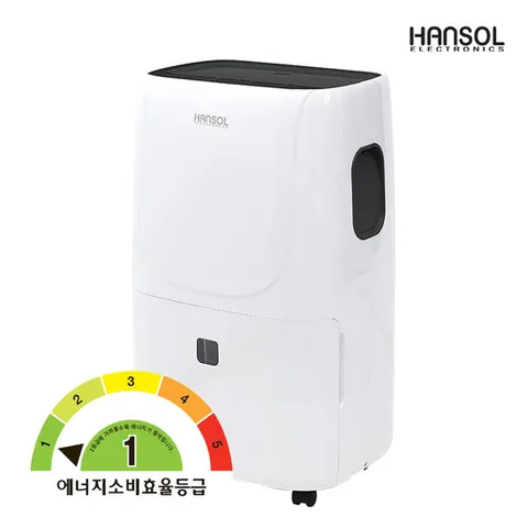 한솔 1등급 60L 대용량 업소용 산업용 공업용 제습기 HSD-065LP
