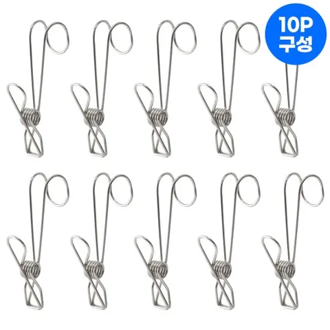 [체험특가] 스텐 다용도 주방 미니 후크 집게_욕실 모자걸이 10P