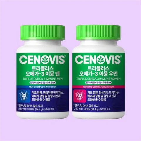 [ 롯데백화점 ][세노비스]세노비스 트리플러스 멀티비타민 이뮨 2입/남여선택