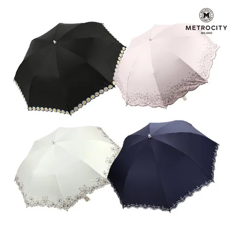 [ 롯데백화점 ]메트로시티 BEST 우양산 균일가 20종 택1