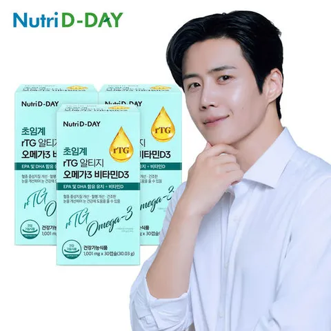 뉴트리디데이 초임계 rTG 알티지 오메가3 비타민D3 3박스
