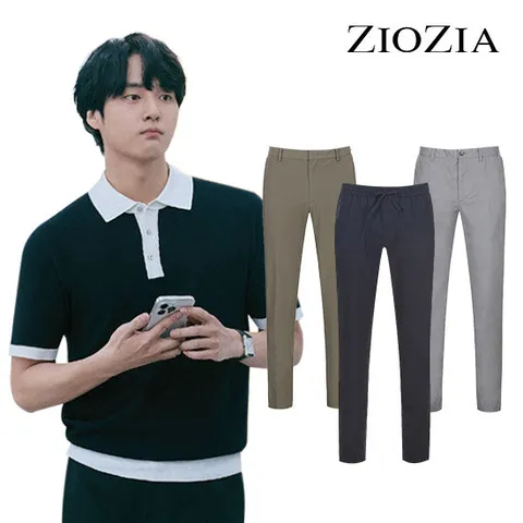 [지오지아] 출근룩 걱정없는 남성 팬츠 8종 균일가