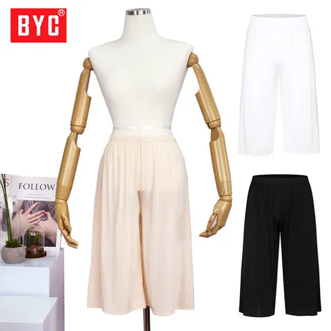 BYC 인견 7부속바지 여성 여름 원피스 긴속바지 빅사이즈 실크