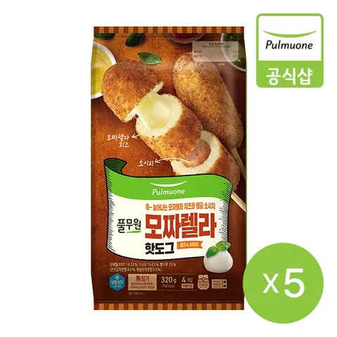[풀무원]모짜렐라 핫도그20개_생산직송