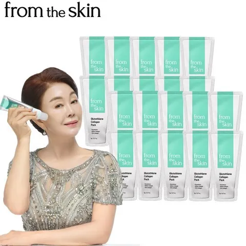 프롬더스킨 글루타치온 콜라겐팩 파우치 5g*20개 체험특가